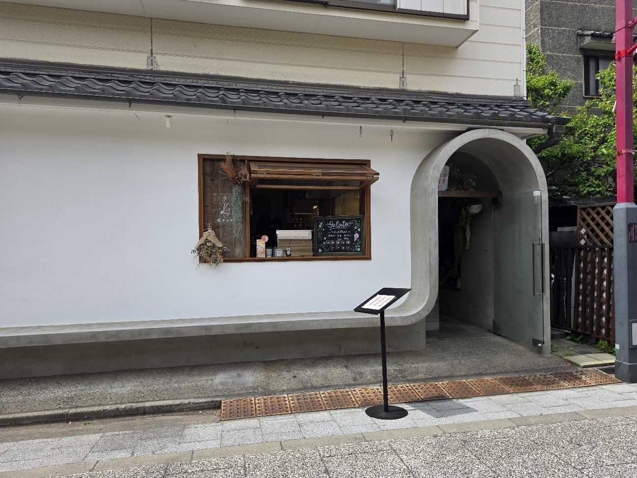 f:id:tt-suzukiit:20260417182350j:image f:id:tt-suzukiit:20260417182350j:image