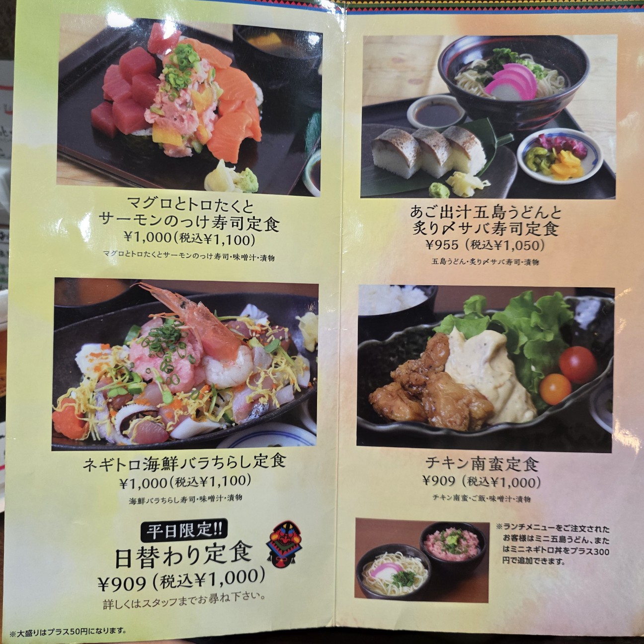 f:id:tt-suzukiit:20260420201346j:image