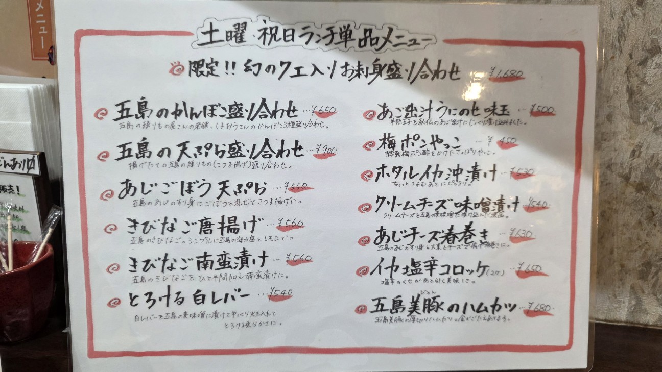 f:id:tt-suzukiit:20260420201734j:image