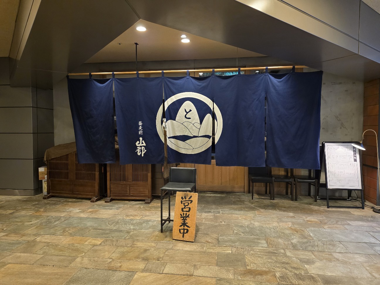 f:id:tt-suzukiit:20260422174521j:image f:id:tt-suzukiit:20260422174521j:image