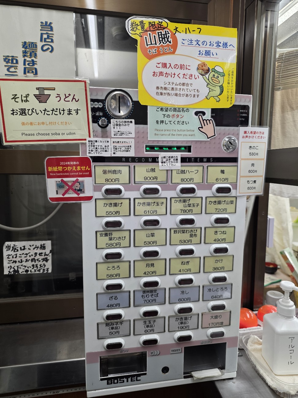 f:id:tt-suzukiit:20260503095533j:image f:id:tt-suzukiit:20260503095533j:image