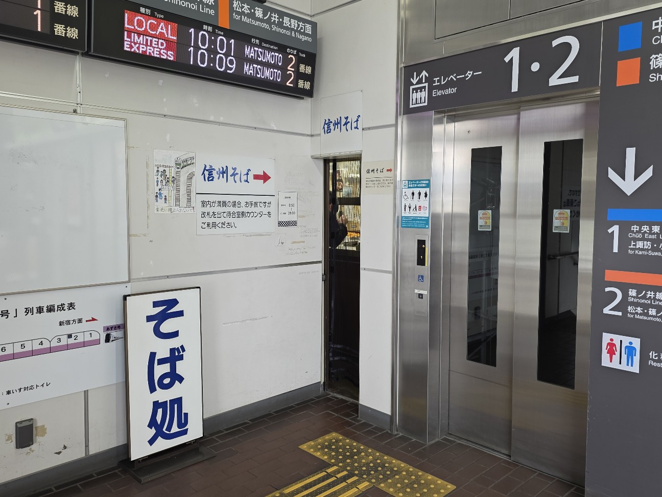 f:id:tt-suzukiit:20260503103003j:image f:id:tt-suzukiit:20260503103003j:image