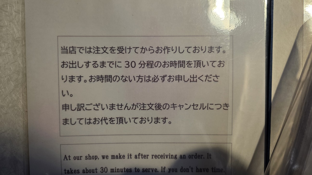 f:id:tt-suzukiit:20260503133233j:image