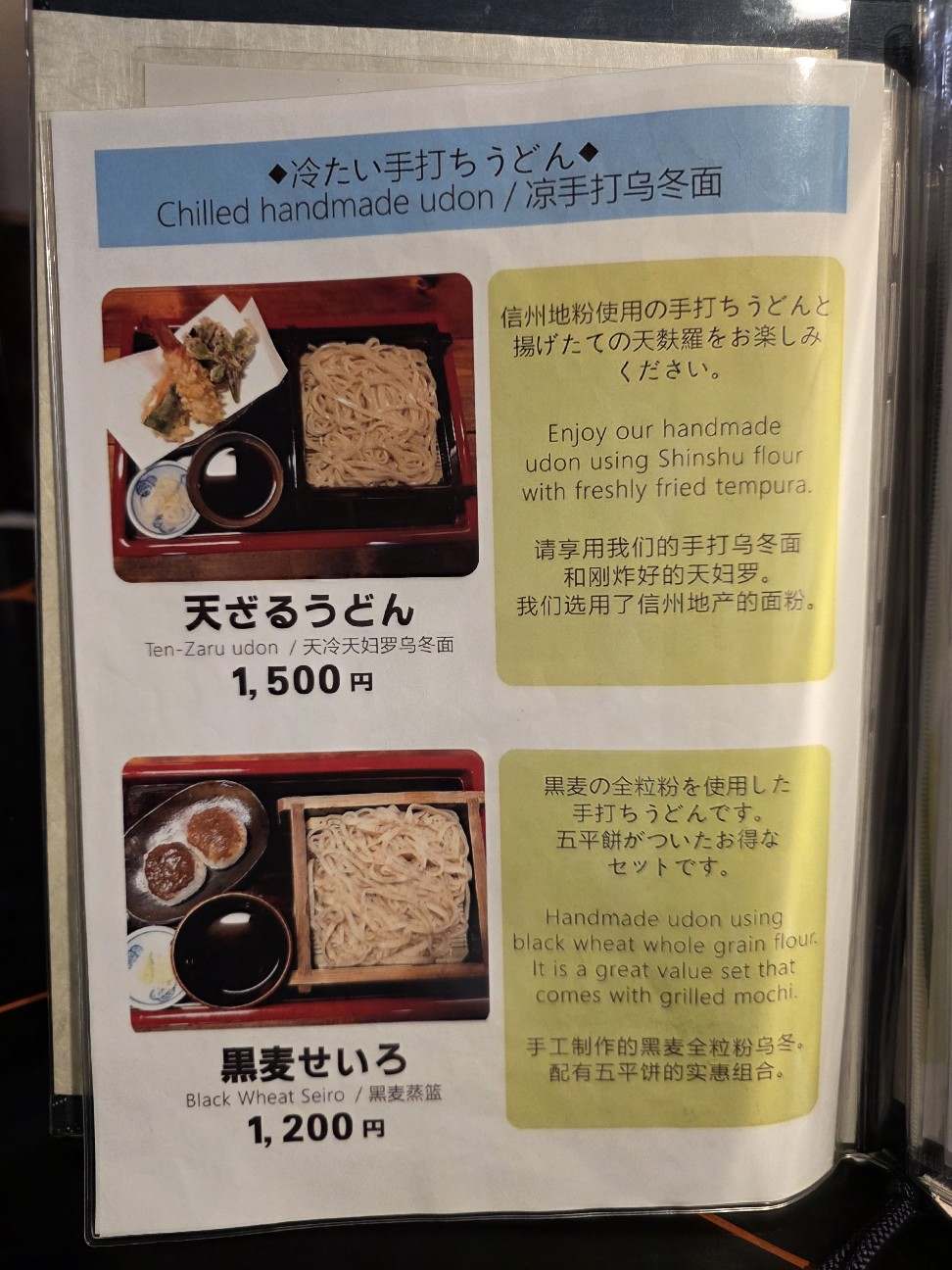 f:id:tt-suzukiit:20260503133332j:image