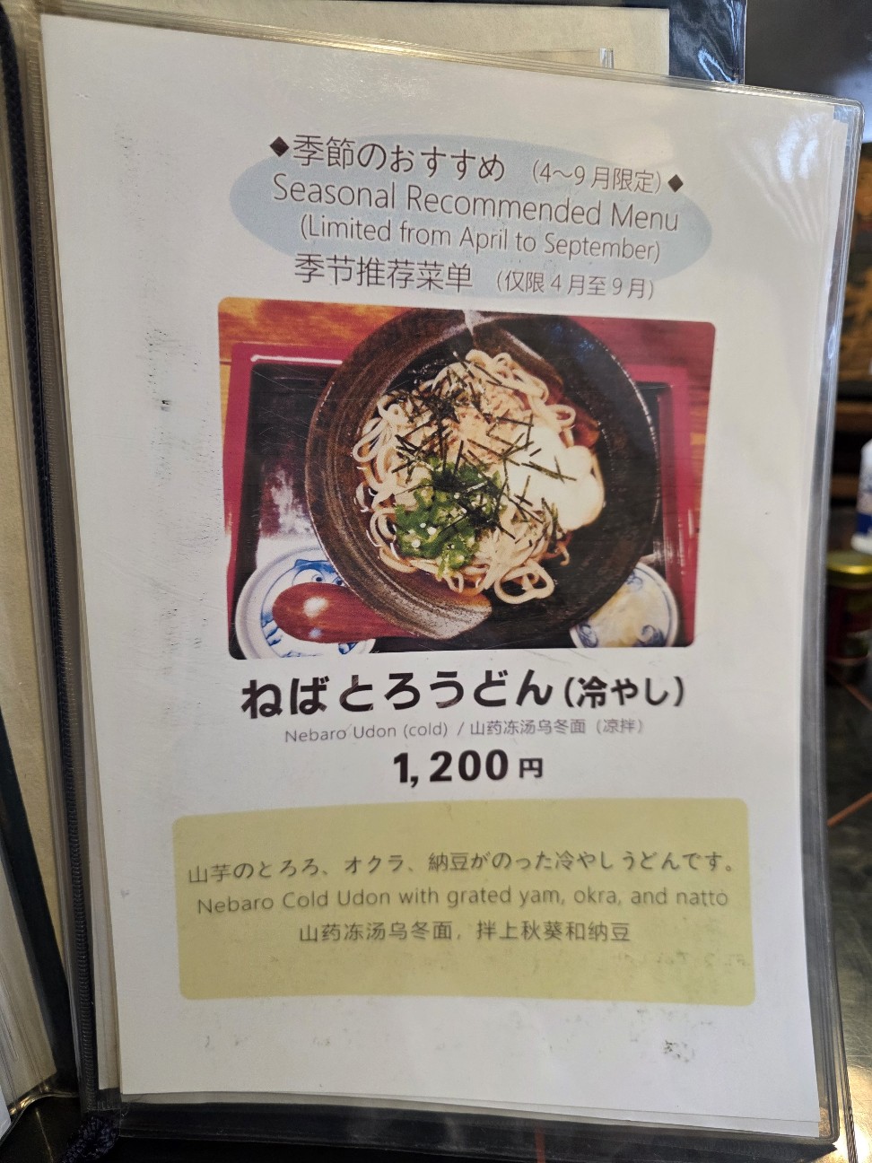 f:id:tt-suzukiit:20260503133337j:image