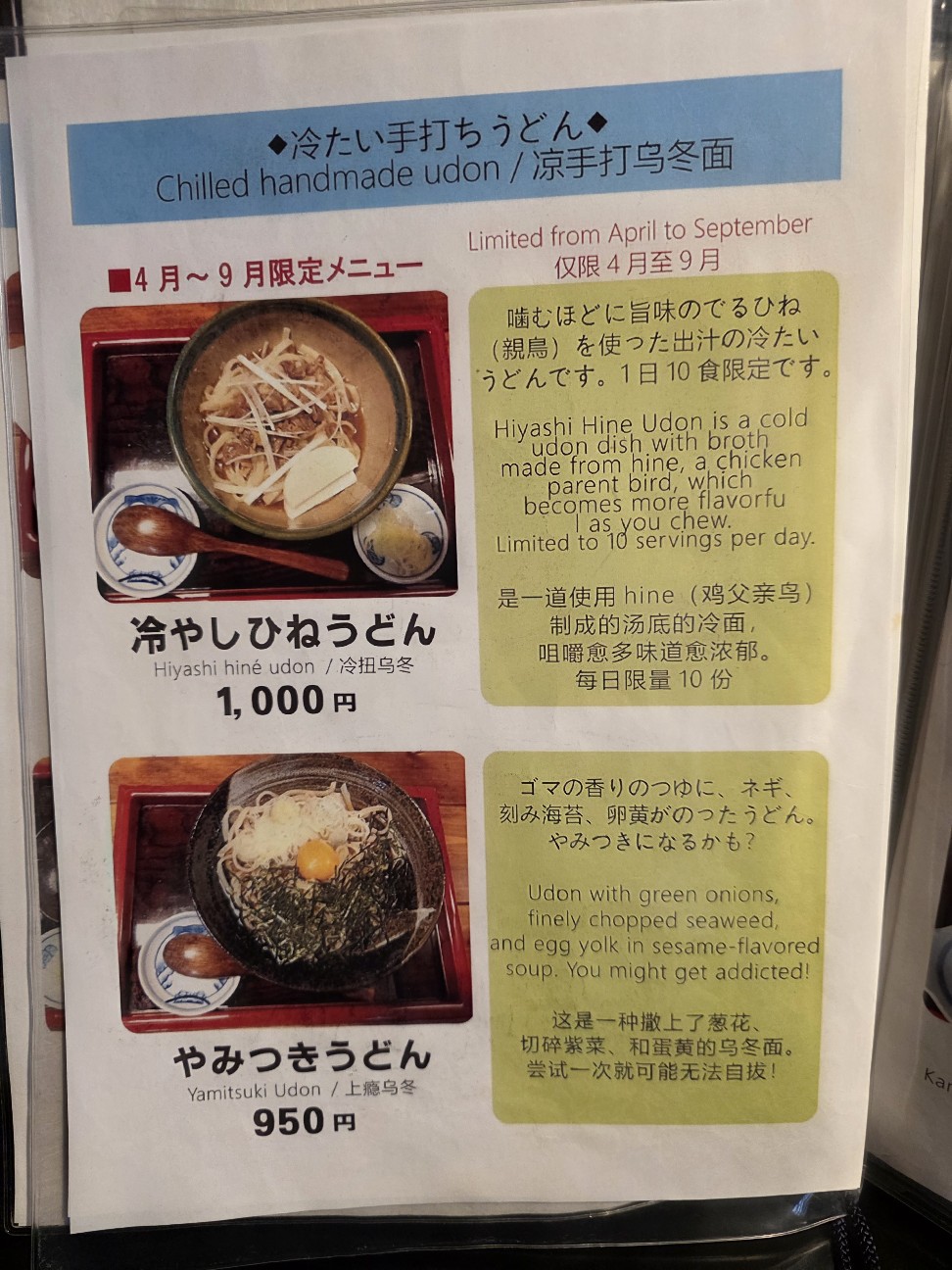 f:id:tt-suzukiit:20260503133338j:image