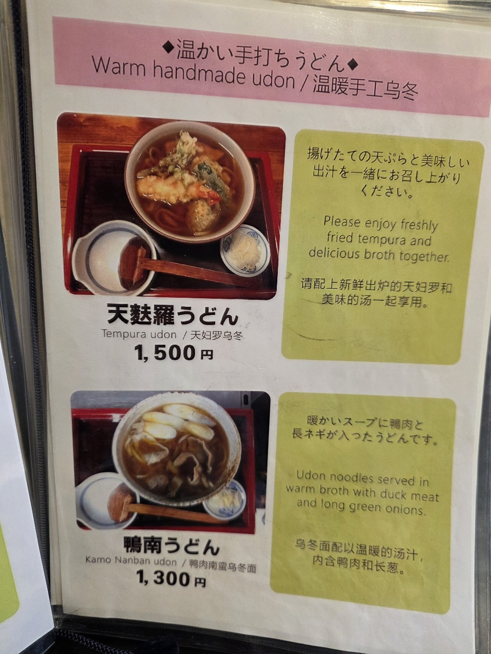 f:id:tt-suzukiit:20260503133341j:image