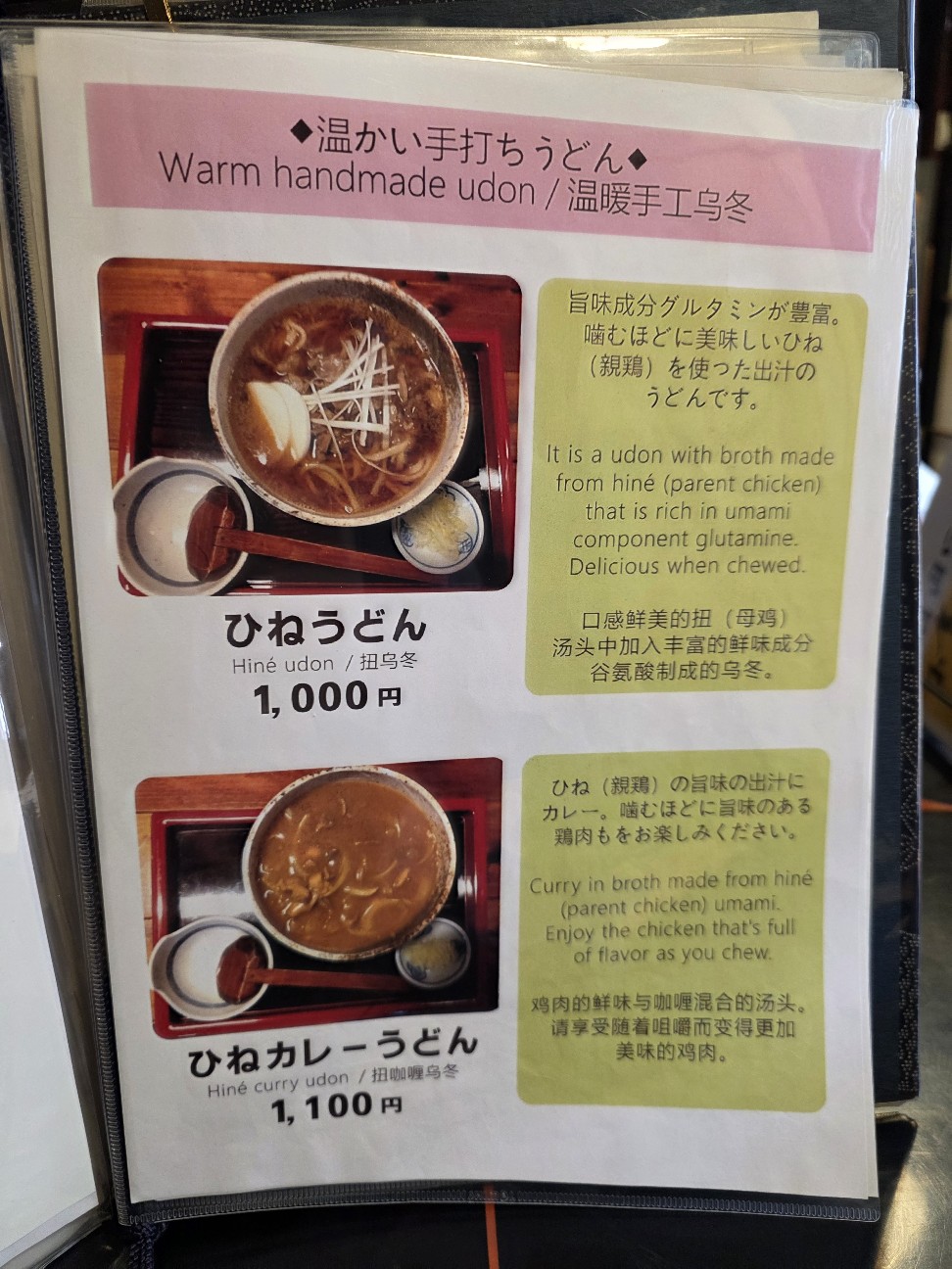 f:id:tt-suzukiit:20260503133346j:image