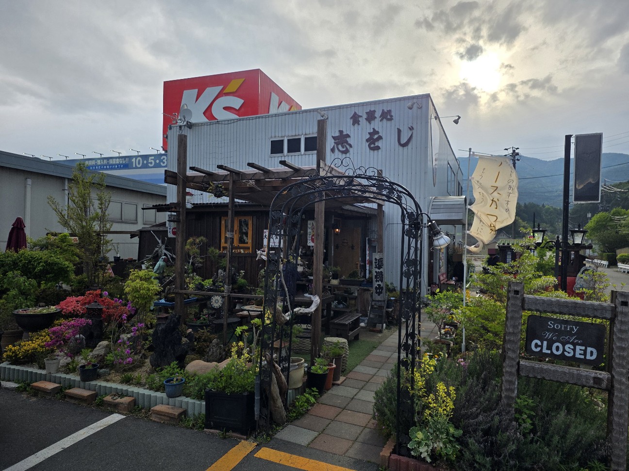 f:id:tt-suzukiit:20260503193330j:image