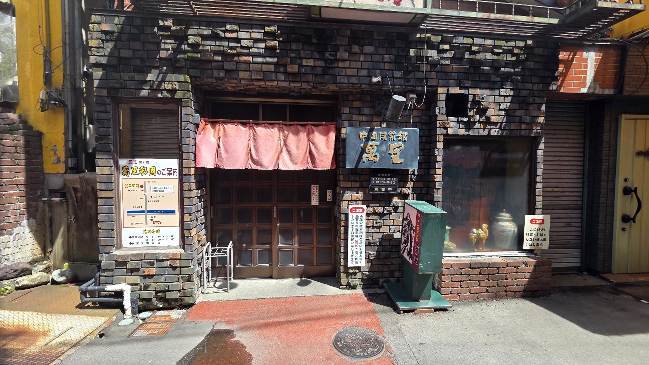 f:id:tt-suzukiit:20260504142938j:image