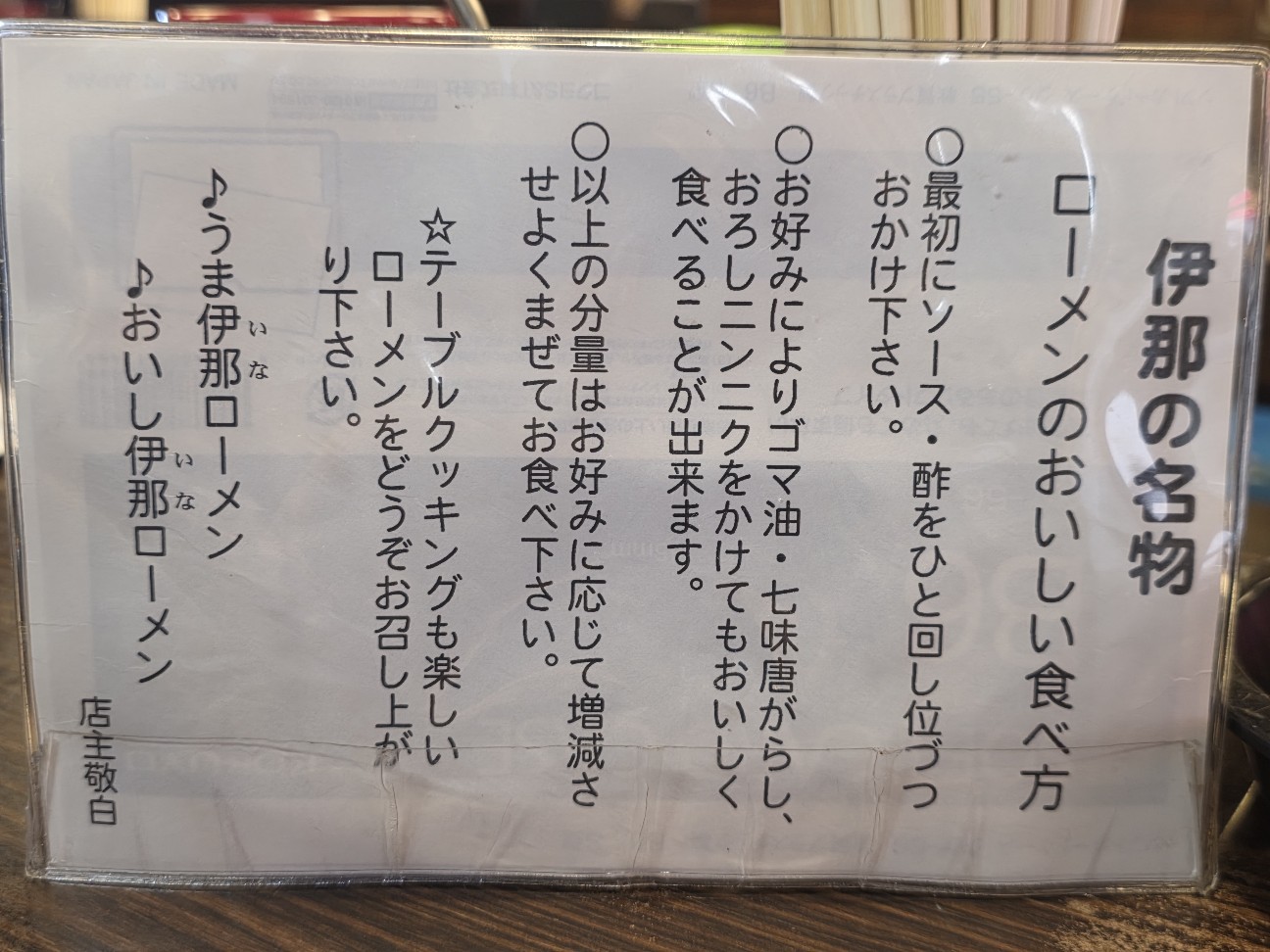 f:id:tt-suzukiit:20260504154120j:image