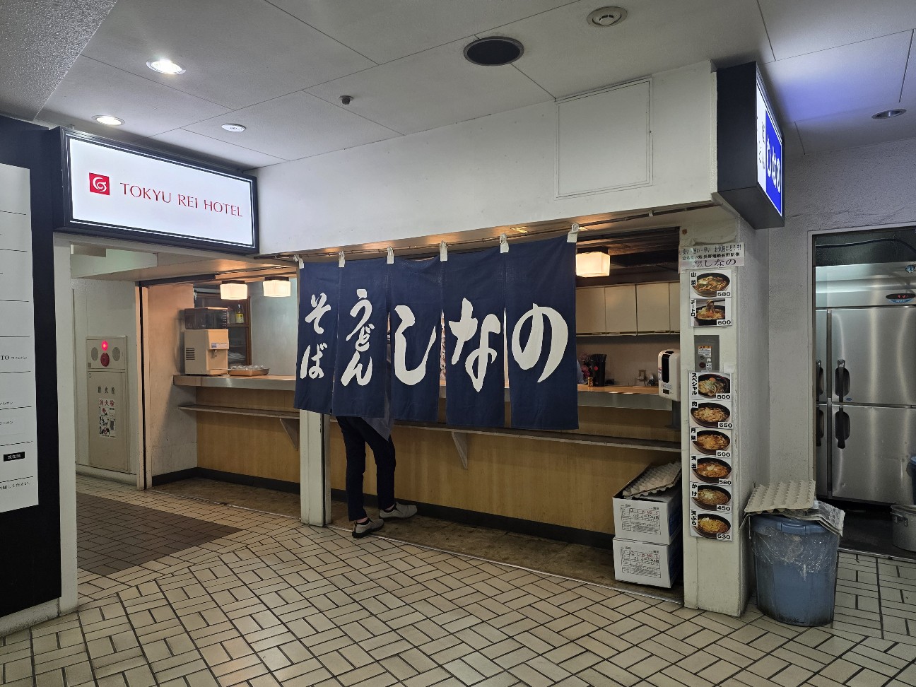 f:id:tt-suzukiit:20260504230859j:image