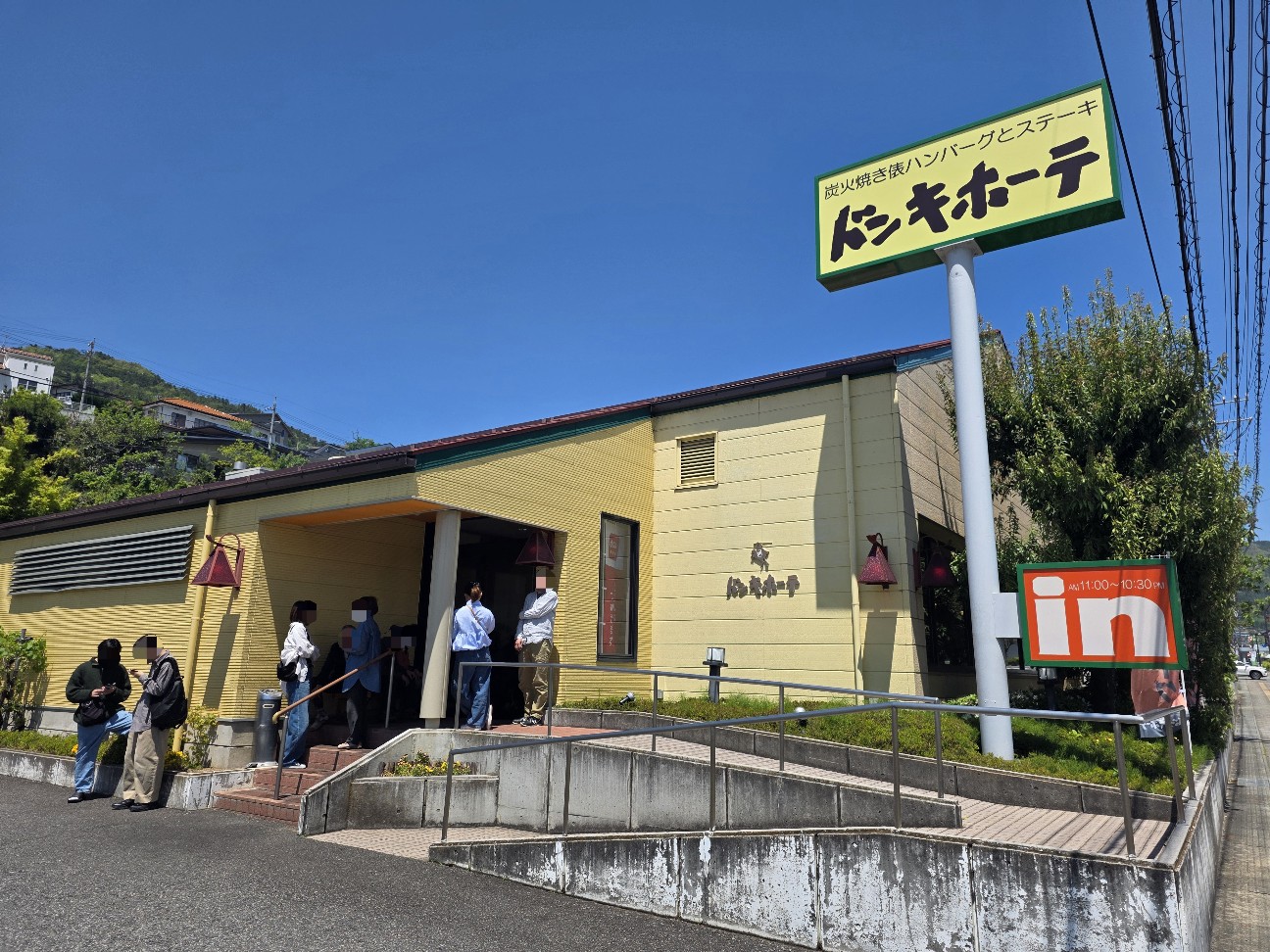 f:id:tt-suzukiit:20260506185406j:image
