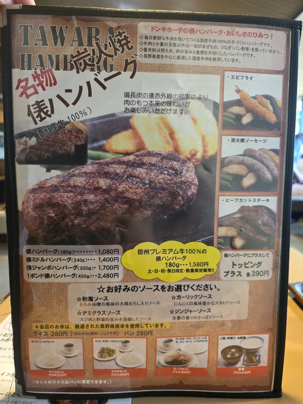 f:id:tt-suzukiit:20260509161451j:image
