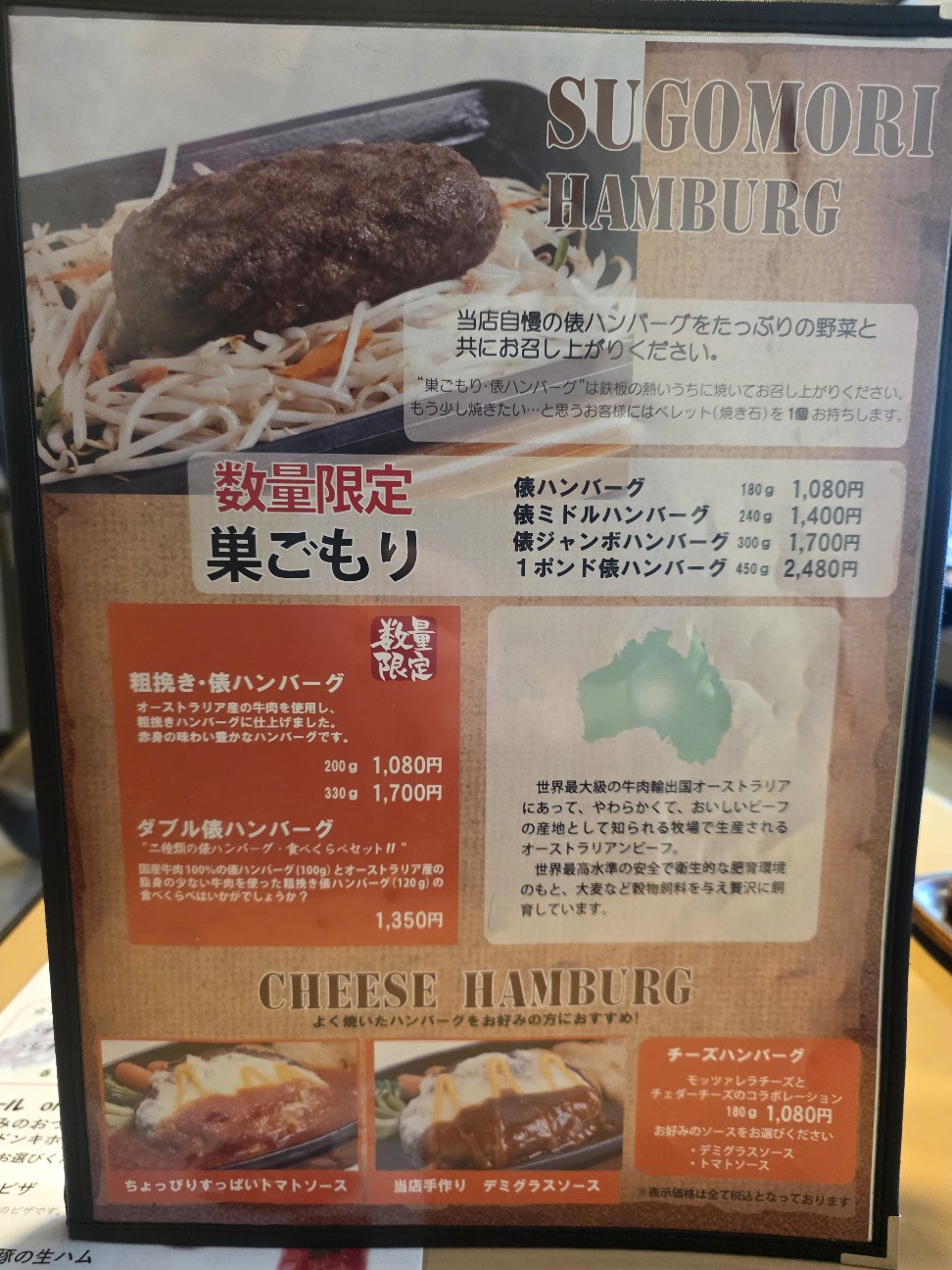 f:id:tt-suzukiit:20260510082751j:image
