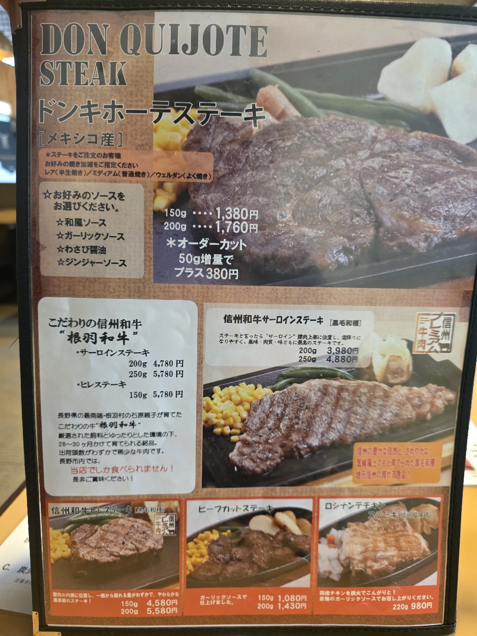 f:id:tt-suzukiit:20260510082851j:image