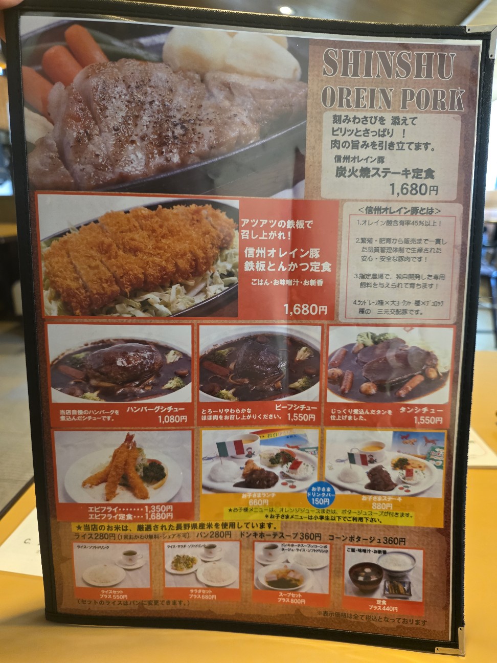 f:id:tt-suzukiit:20260510082852j:image