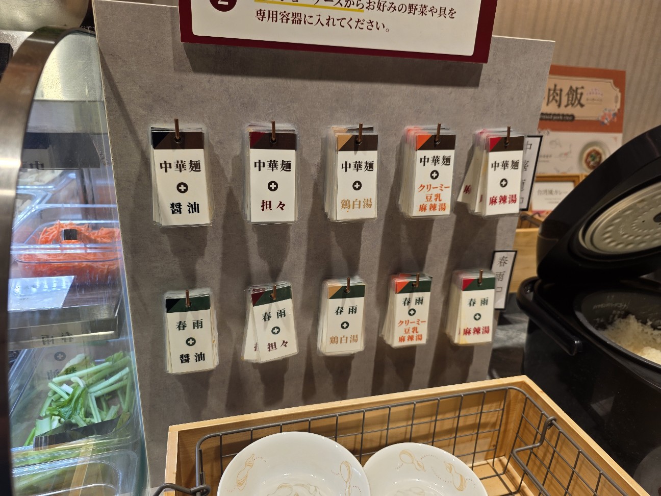 f:id:tt-suzukiit:20260512191854j:image