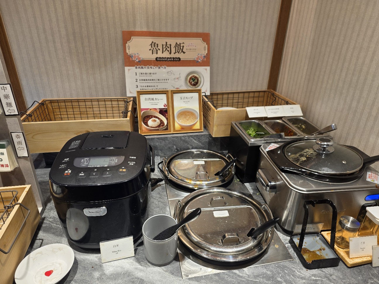 f:id:tt-suzukiit:20260512193824j:image
