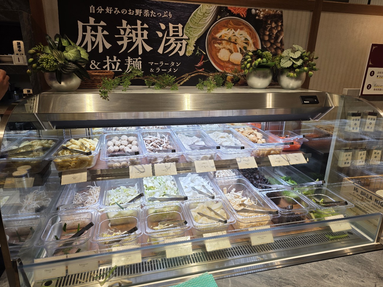 f:id:tt-suzukiit:20260512193955j:image
