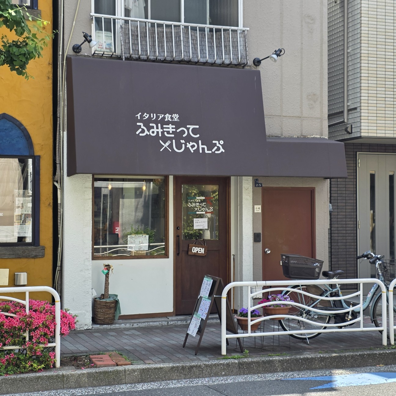 f:id:tt-suzukiit:20260518131646j:image