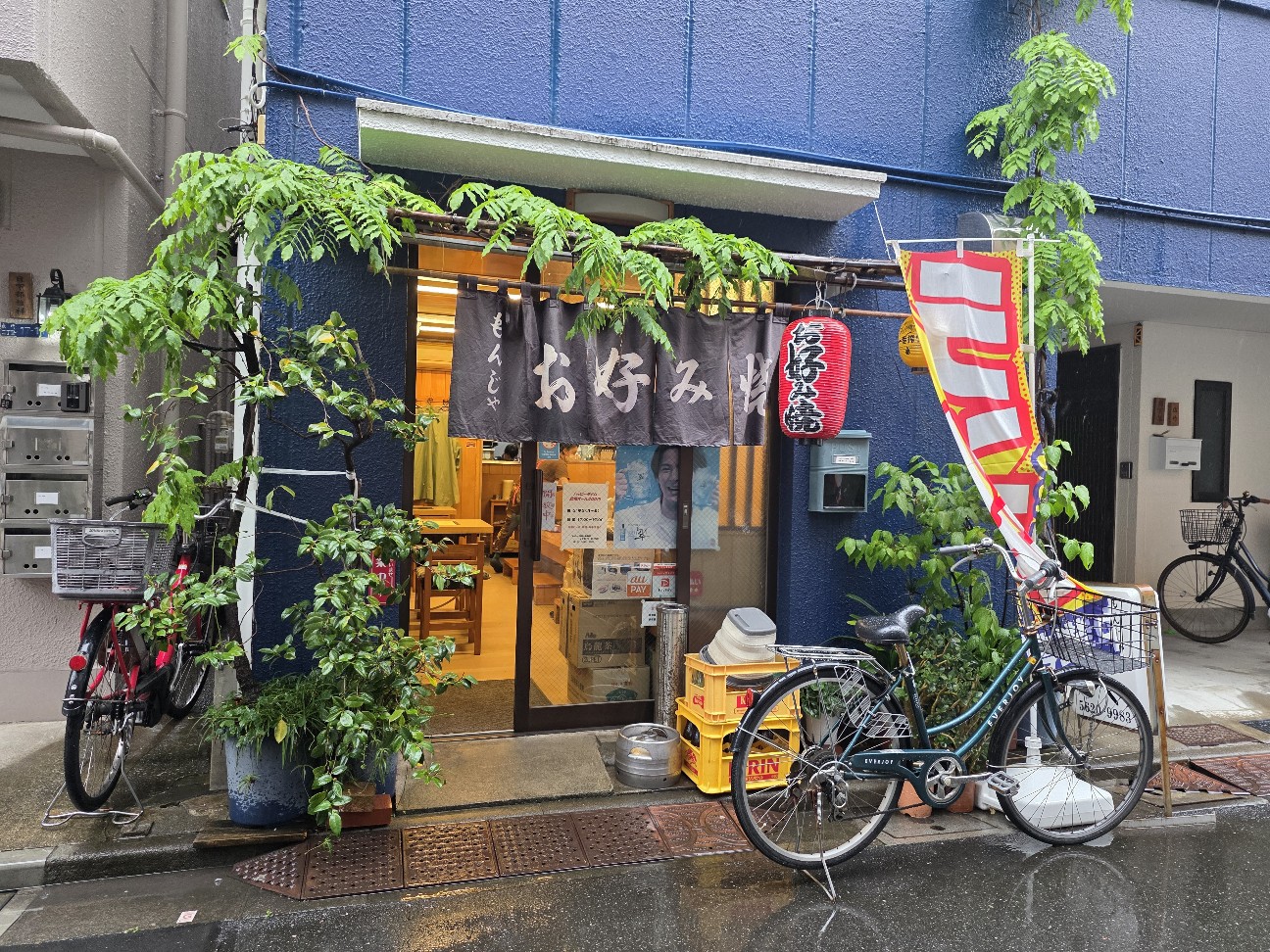f:id:tt-suzukiit:20260521220302j:image