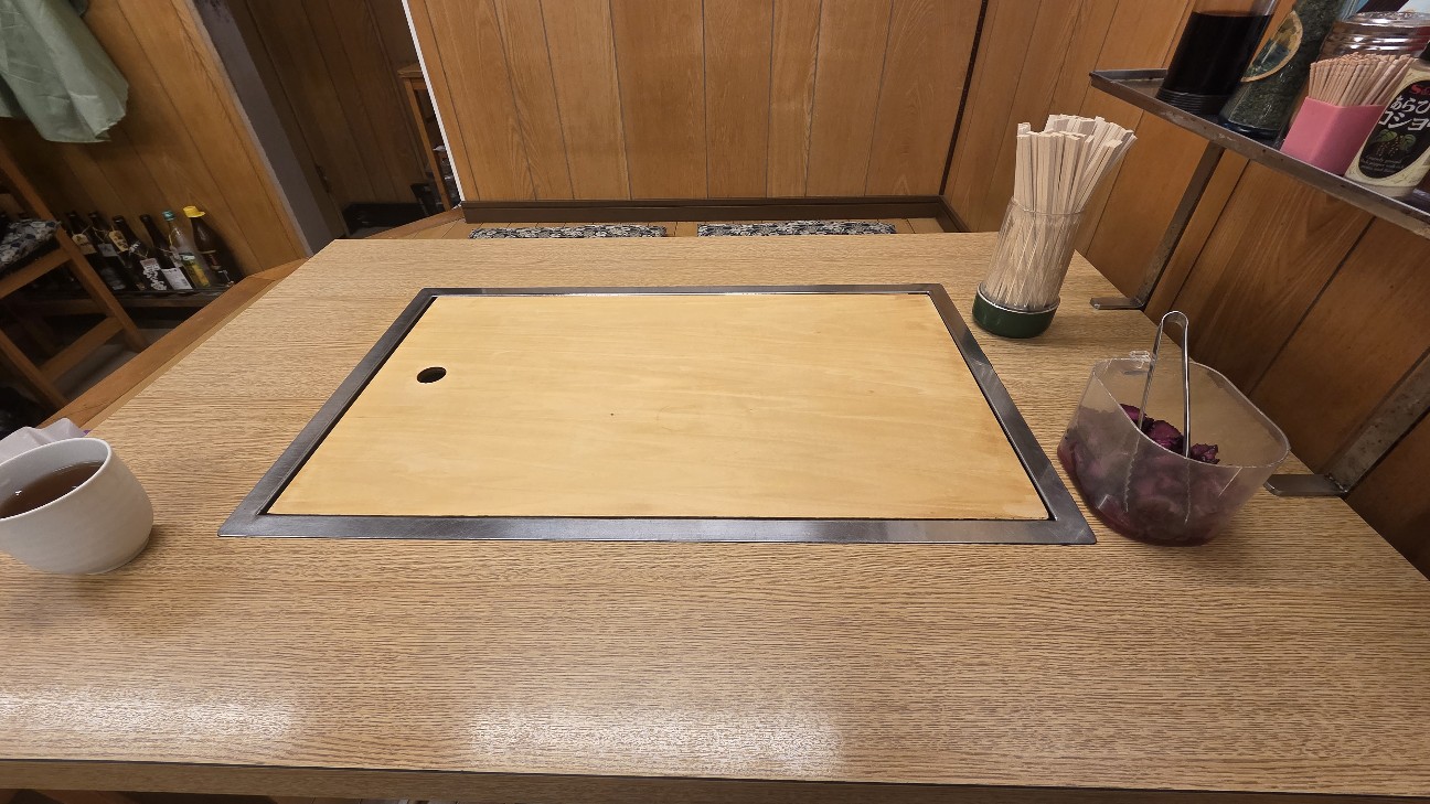 f:id:tt-suzukiit:20260521220739j:image