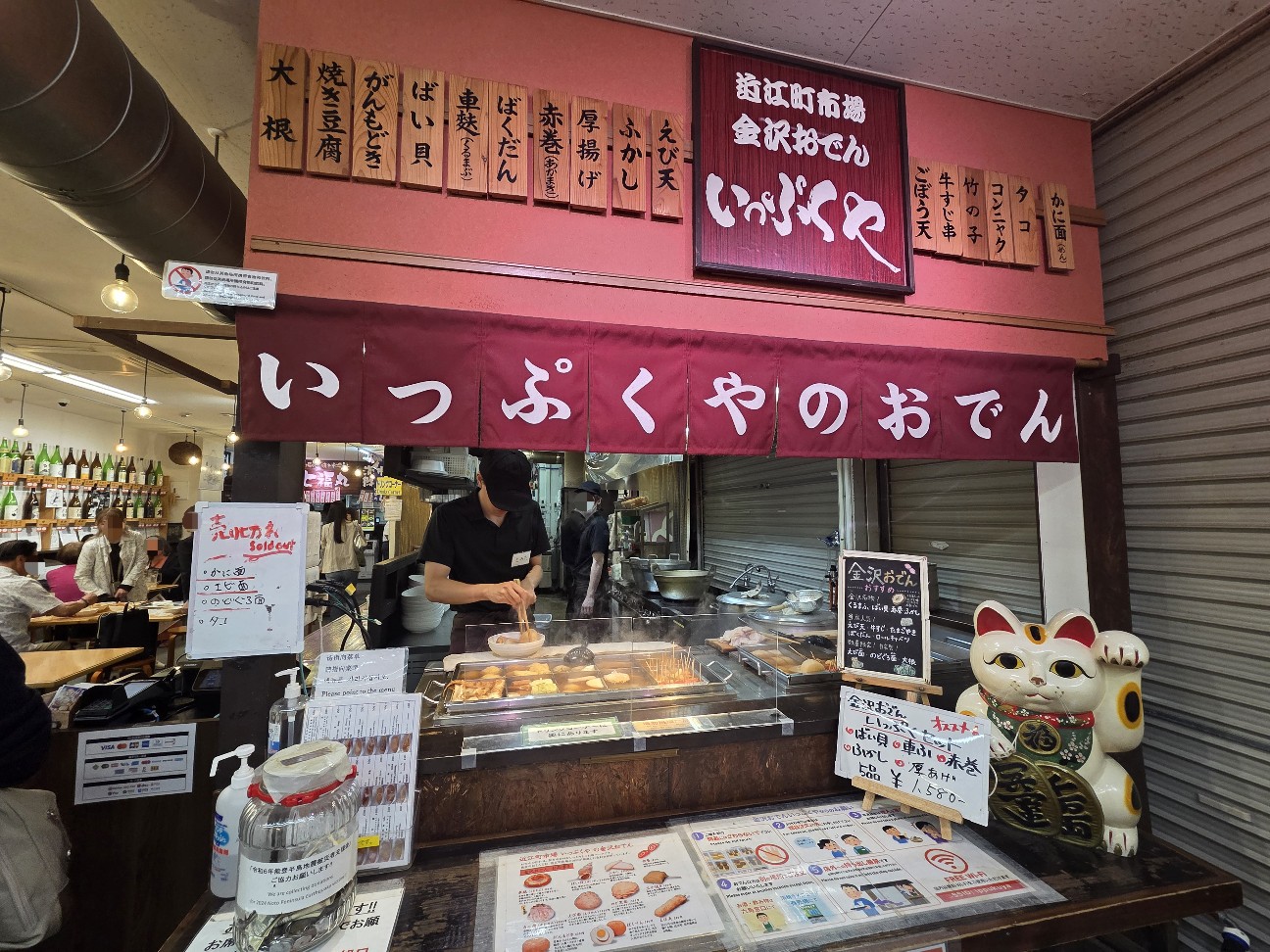 f:id:tt-suzukiit:20260528175843j:image