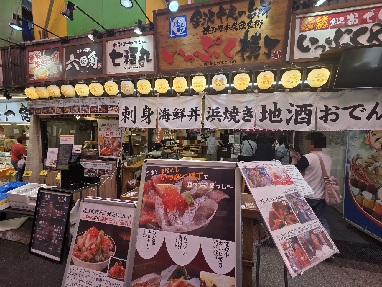 f:id:tt-suzukiit:20260528182430j:image