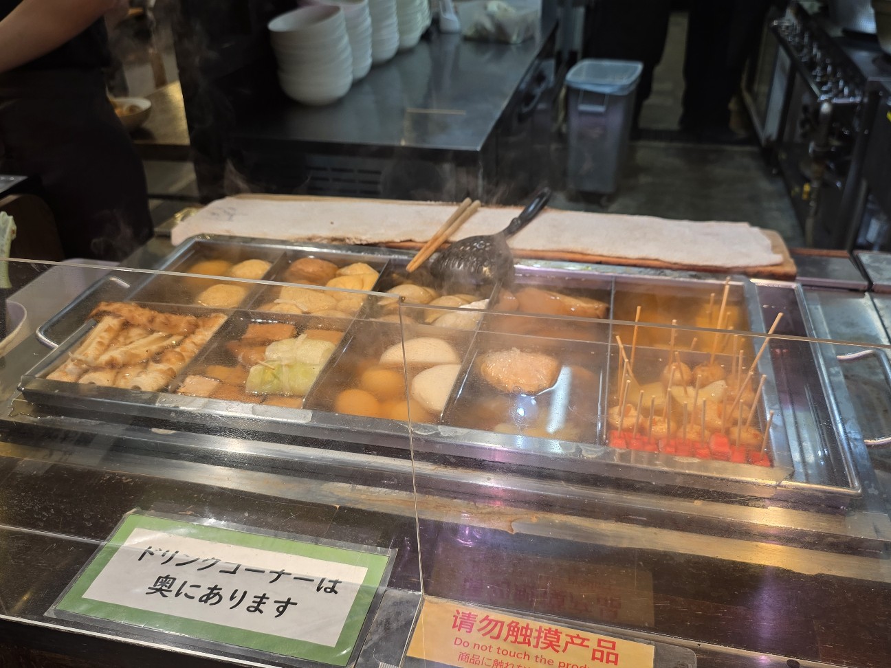 f:id:tt-suzukiit:20260528191413j:image