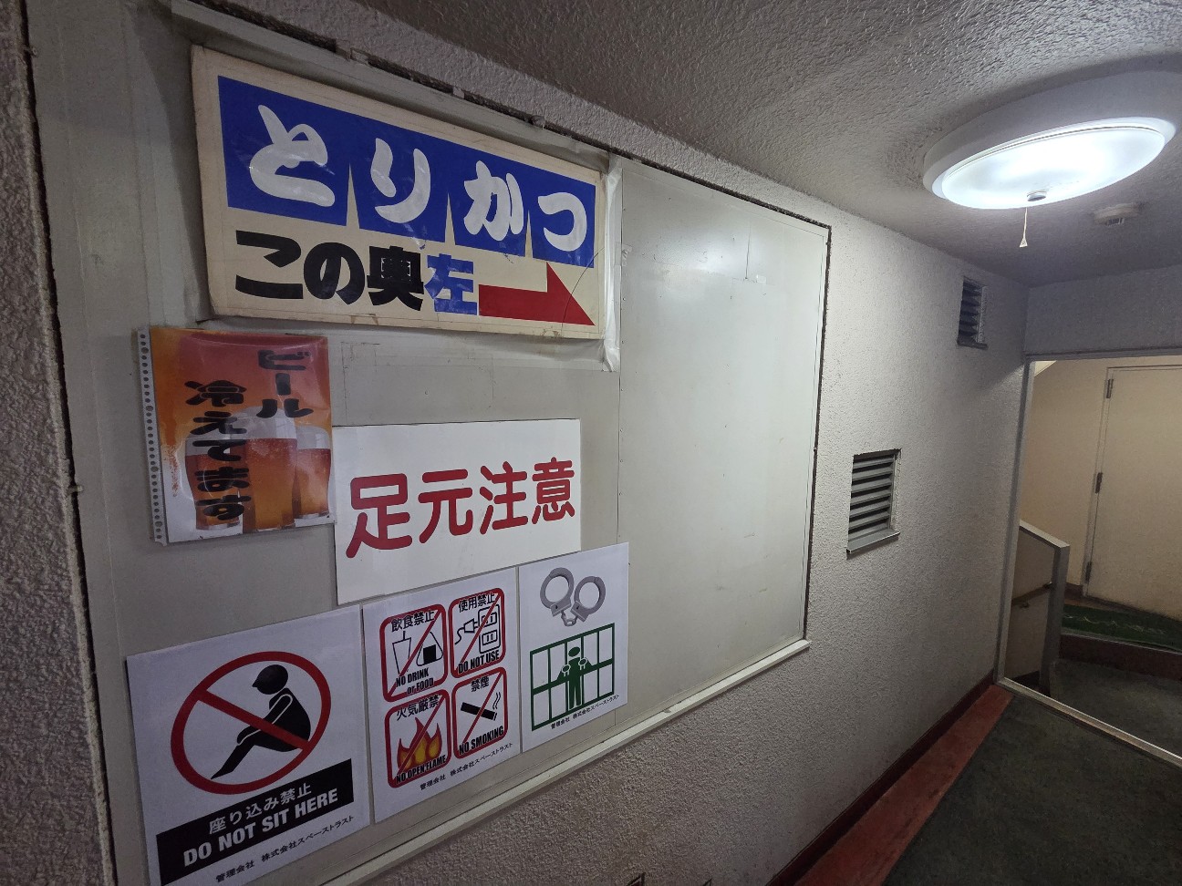 f:id:tt-suzukiit:20260602185501j:image