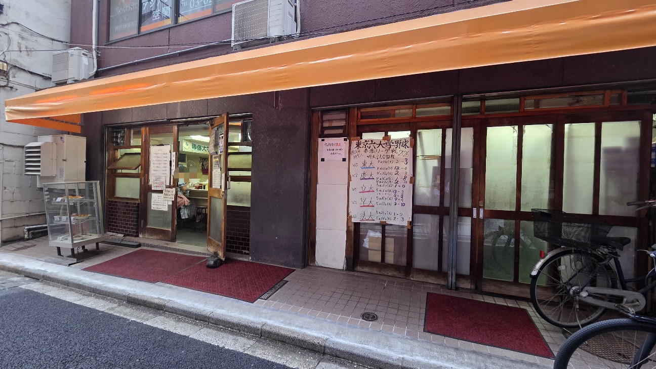 f:id:tt-suzukiit:20260604194251j:image f:id:tt-suzukiit:20260604194251j:image
