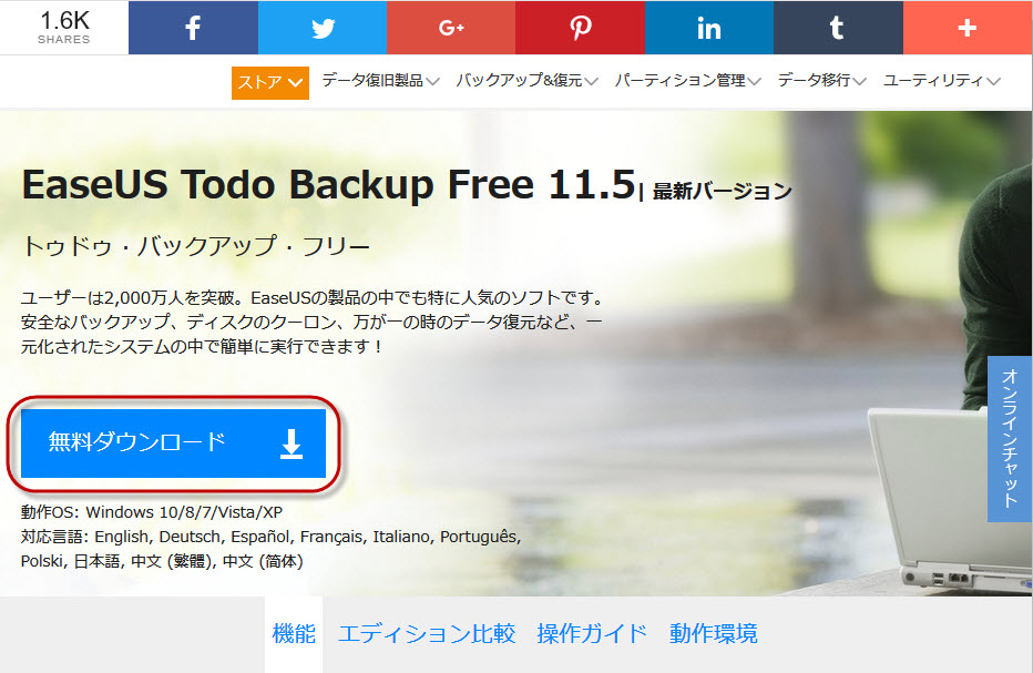 f:id:tt195361:20181216105701j:plain f:id:tt195361:20181216105701j:plain