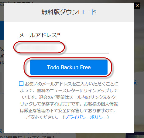 f:id:tt195361:20181216105857j:plain f:id:tt195361:20181216105857j:plain
