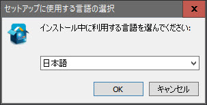 f:id:tt195361:20181216110338j:plain f:id:tt195361:20181216110338j:plain