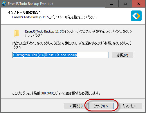 f:id:tt195361:20181216110738j:plain f:id:tt195361:20181216110738j:plain