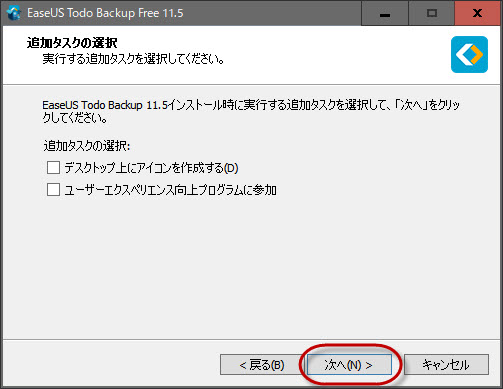f:id:tt195361:20181216110847j:plain f:id:tt195361:20181216110847j:plain