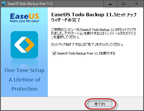 f:id:tt195361:20181216111330j:plain f:id:tt195361:20181216111330j:plain