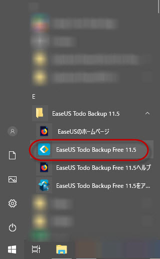 f:id:tt195361:20181216112447j:plain f:id:tt195361:20181216112447j:plain
