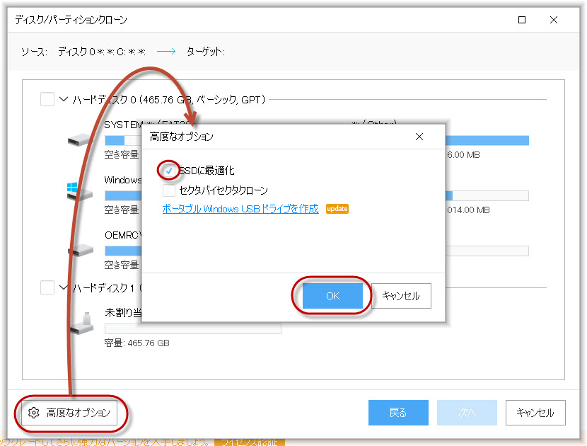f:id:tt195361:20181216113405j:plain f:id:tt195361:20181216113405j:plain