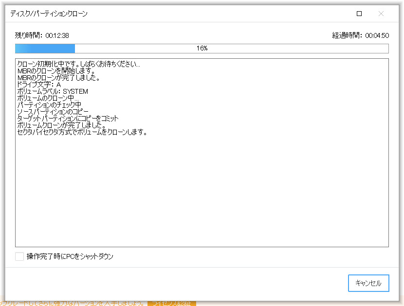 f:id:tt195361:20181216114006j:plain f:id:tt195361:20181216114006j:plain