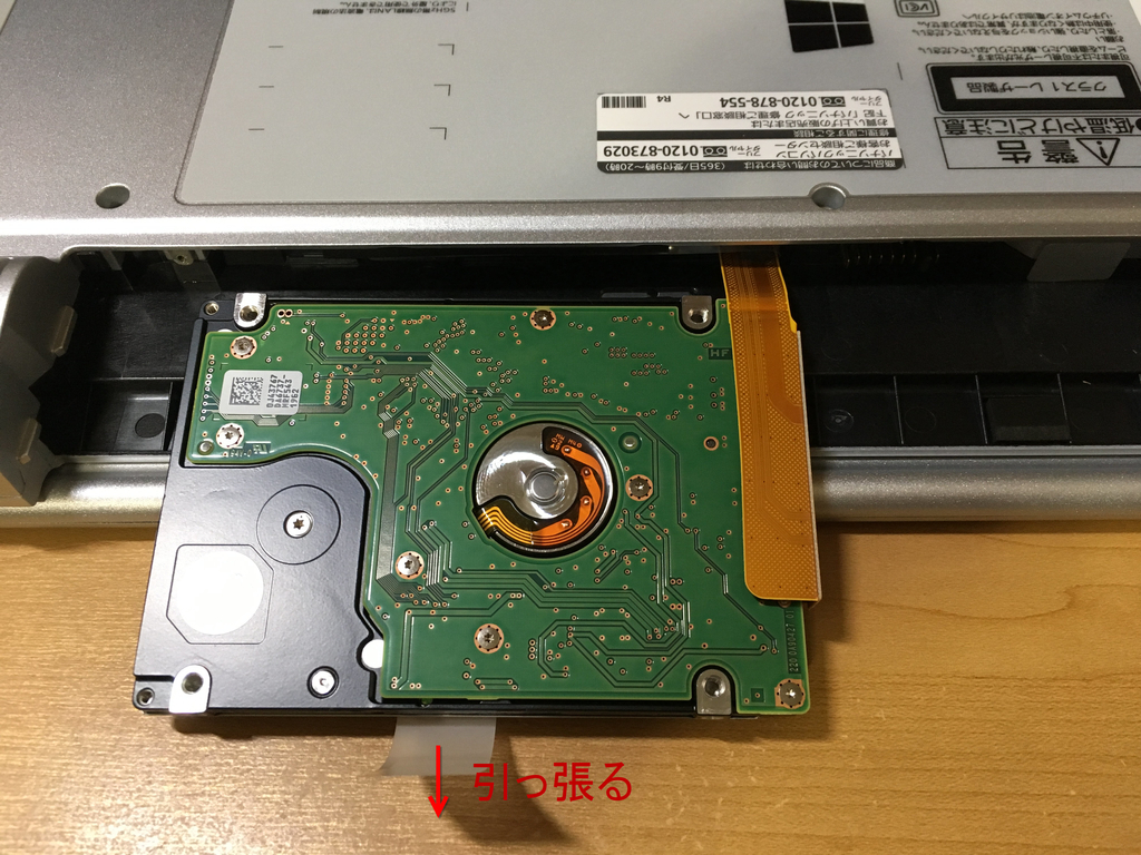 f:id:tt195361:20181216114856j:plain f:id:tt195361:20181216114856j:plain