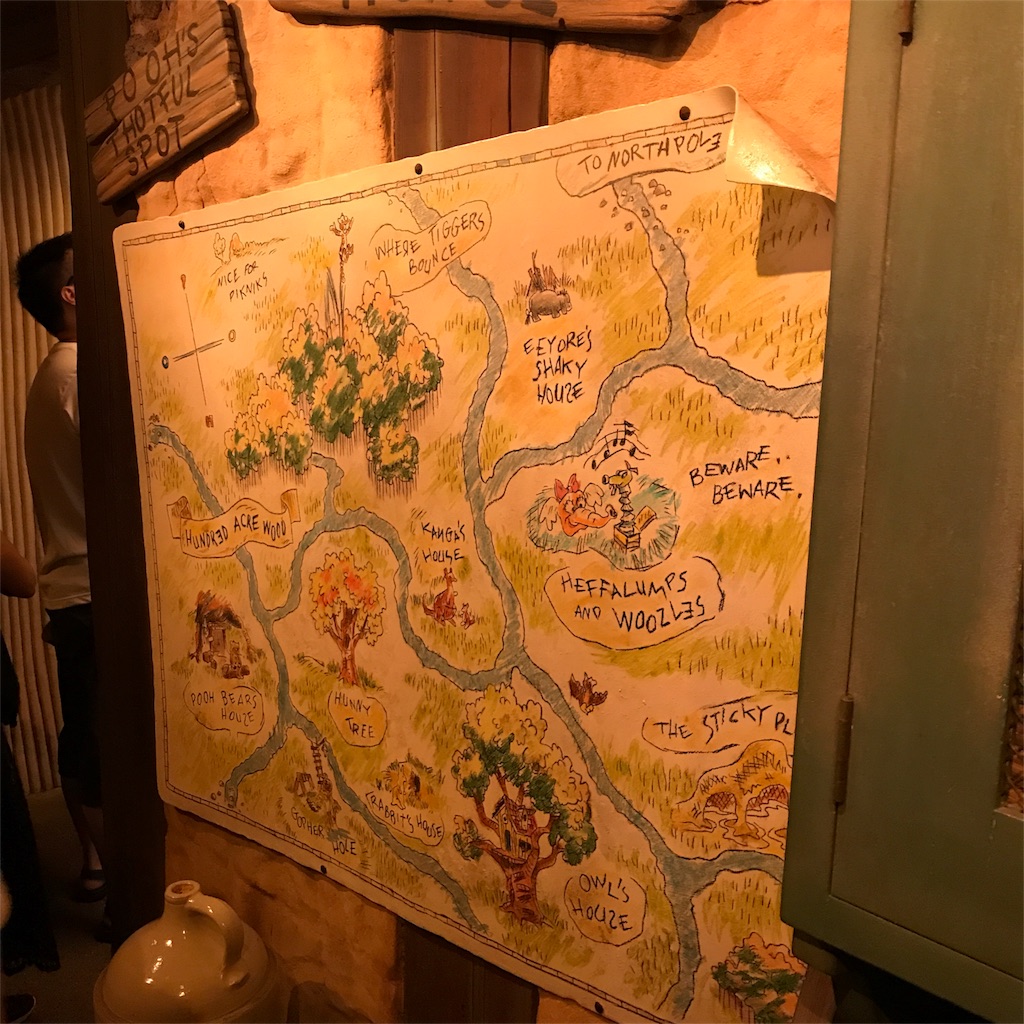 プーさんのハニーハントの待ち時間やファスト パスにセリフをまとめた ディズニー愛のテツガク