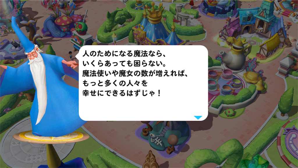 f:id:tt221411:20180524175933p:image f:id:tt221411:20180524175933p:image
