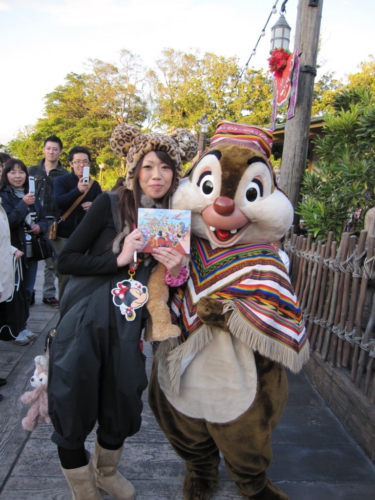 ディズニー愛のテツガク
