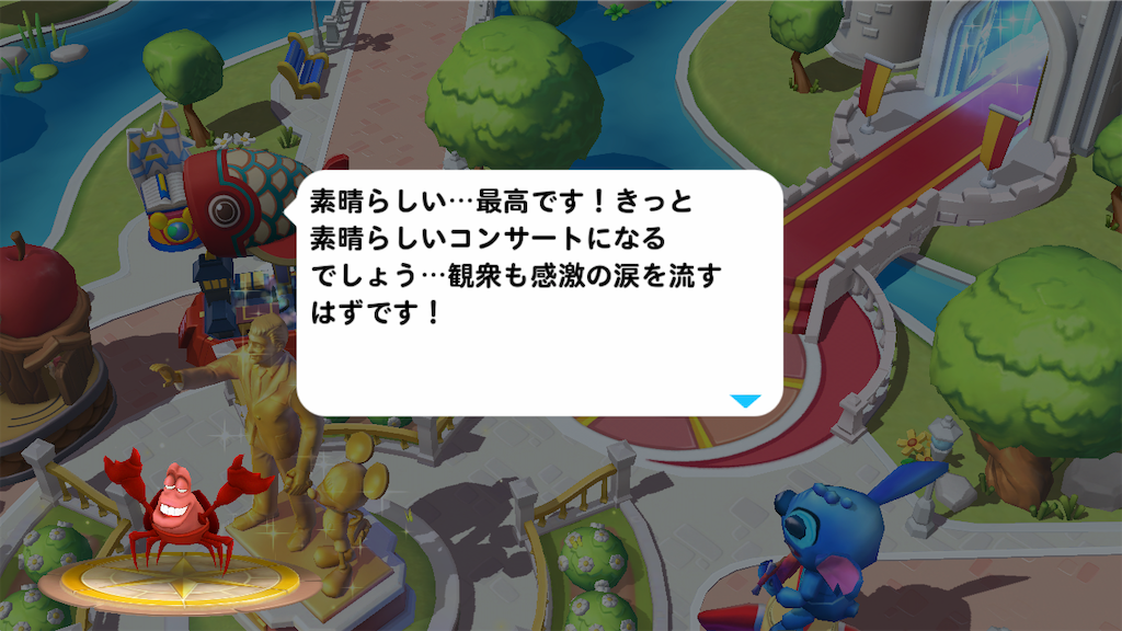 f:id:tt221411:20181015175641p:image f:id:tt221411:20181015175641p:image