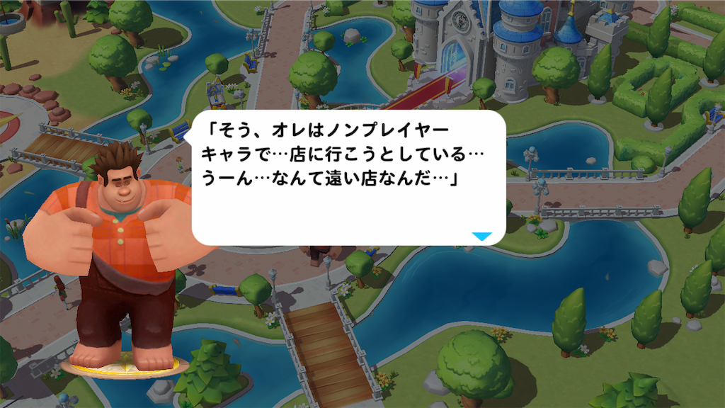 f:id:tt221411:20190104080351p:image f:id:tt221411:20190104080351p:image