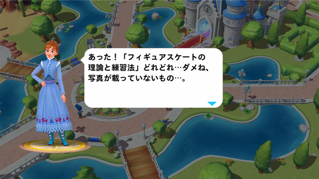 f:id:tt221411:20190104080357p:image f:id:tt221411:20190104080357p:image