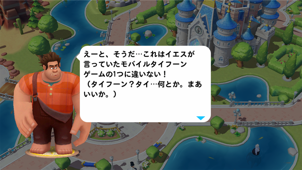 f:id:tt221411:20190104080403p:image f:id:tt221411:20190104080403p:image
