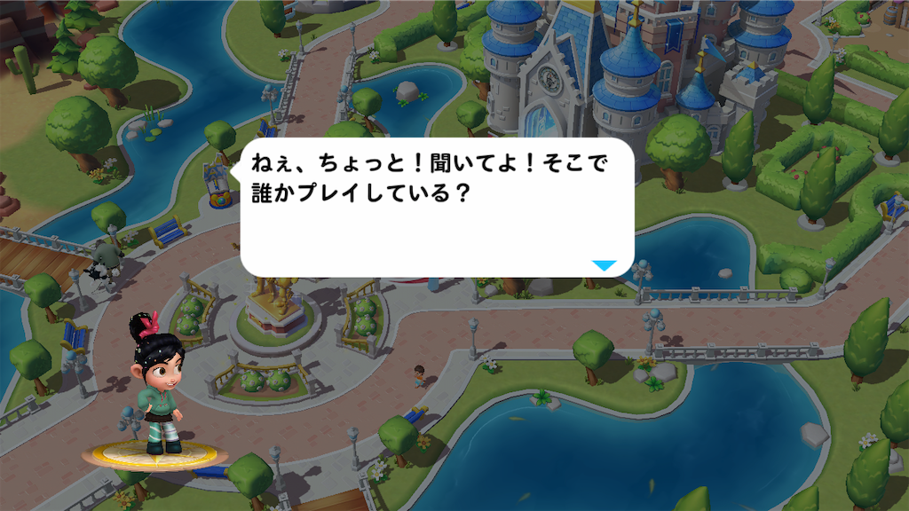 f:id:tt221411:20190104080414p:image f:id:tt221411:20190104080414p:image